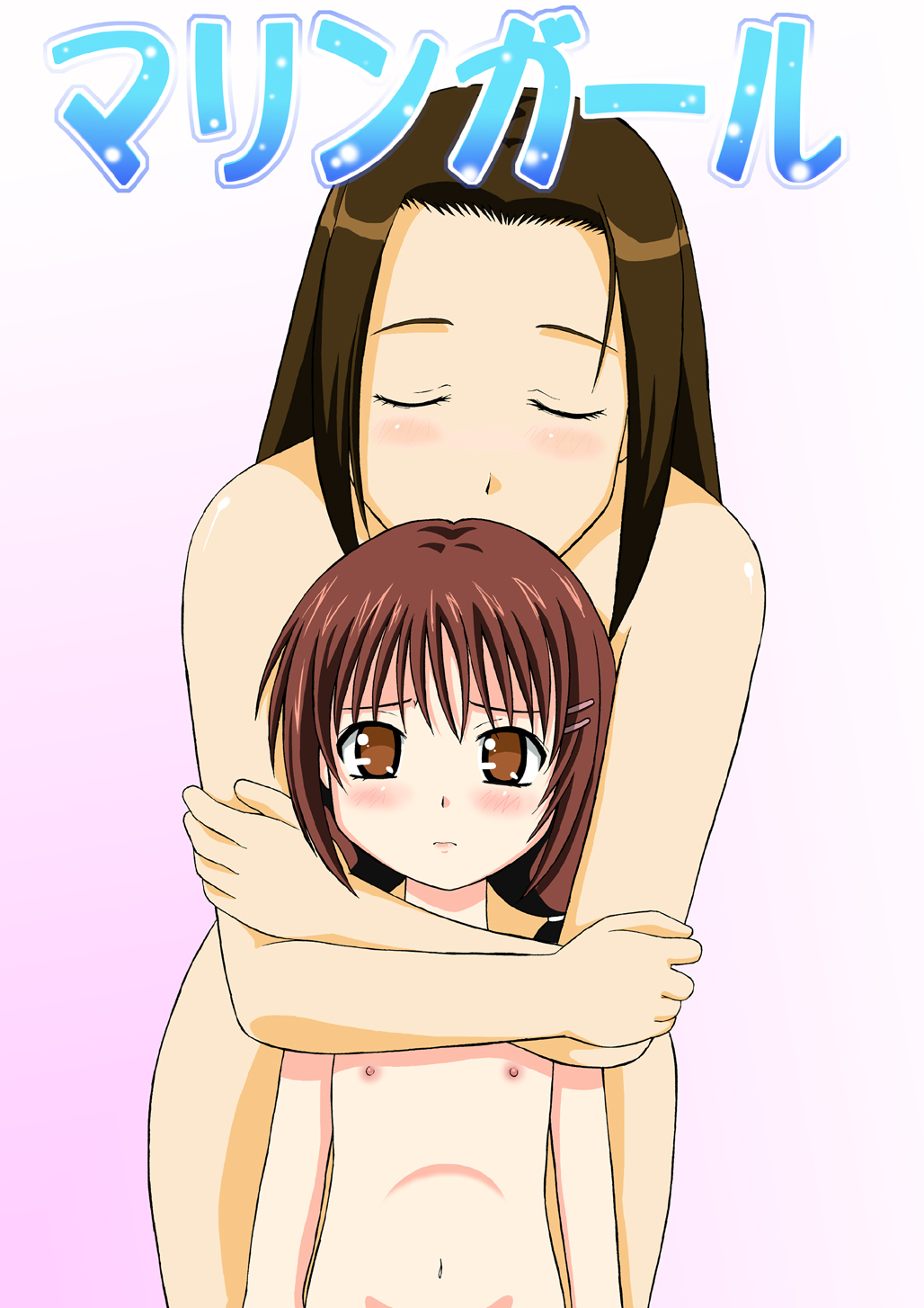 Marine Girl page 3 full