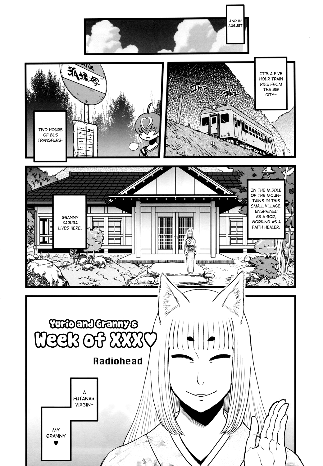 8gatsu no Golden Week Obaa-chan to Asobou! | A Golden Week in August Playing with Grandma! page 8 full