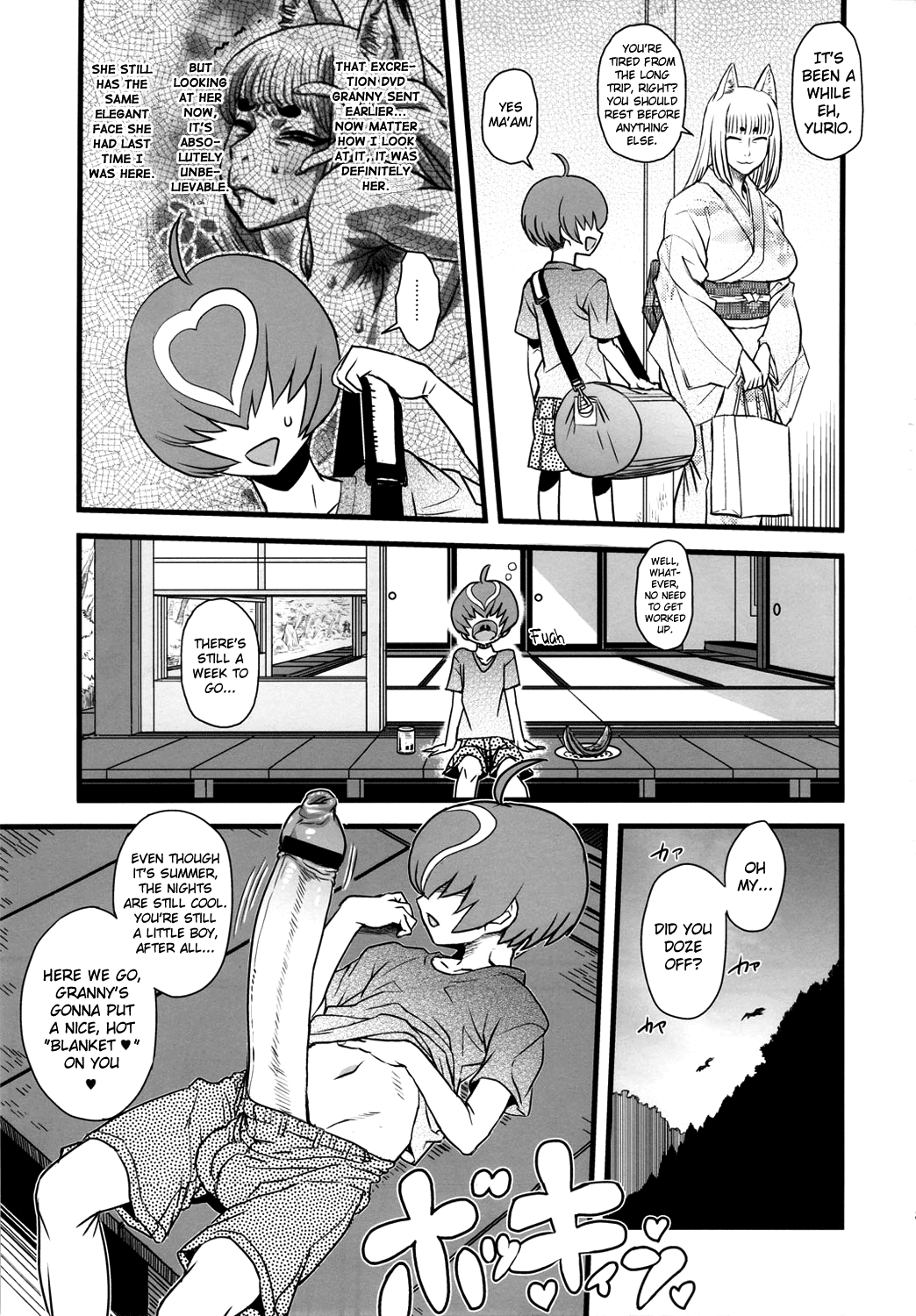 8gatsu no Golden Week Obaa-chan to Asobou! | A Golden Week in August Playing with Grandma! page 9 full