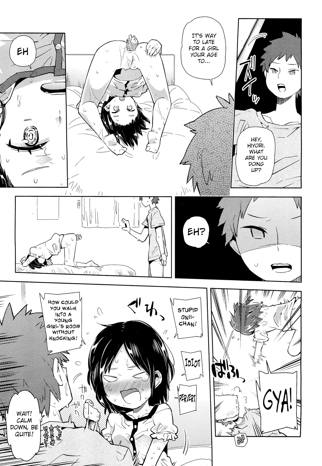 Anal ni Chinpo wa Hairimasu ka | Dicks are for Assholes page 5 full