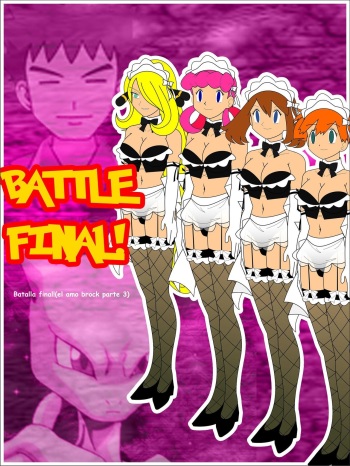 batalla final cover