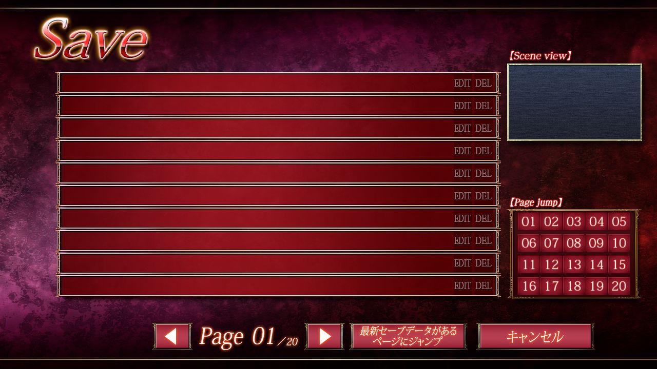 売淫令嬢 ～周防院櫻子の罪穢～立繪 場景 page 10 full