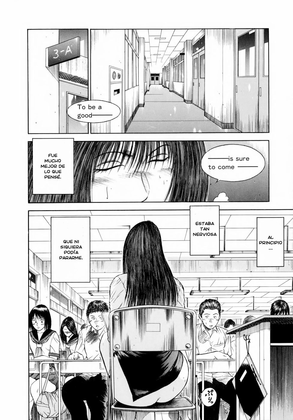 Shin Dorei Jokyoushi Mashou no Curriculum page 8 full