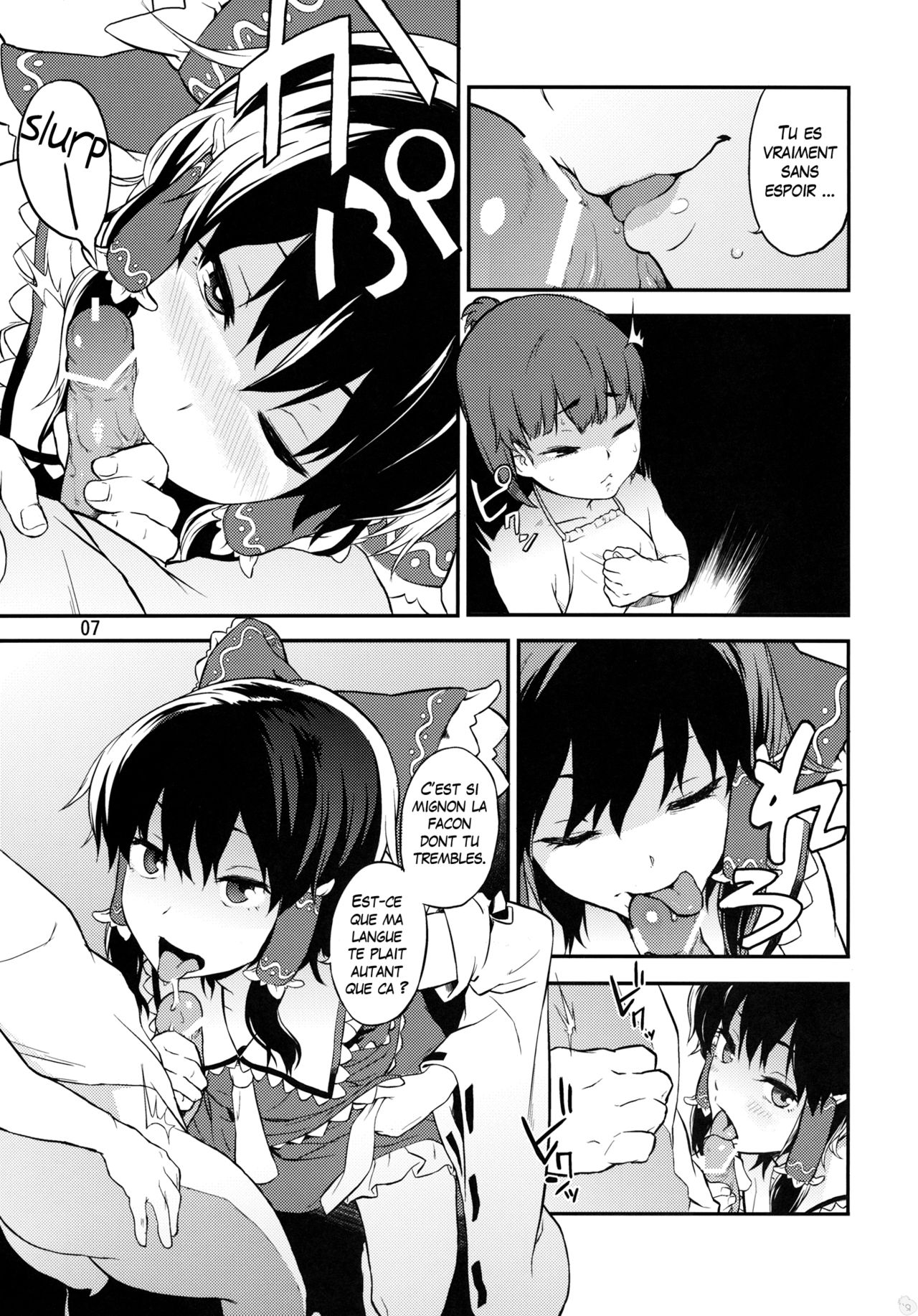 Touhou Terebi-san 3 page 7 full