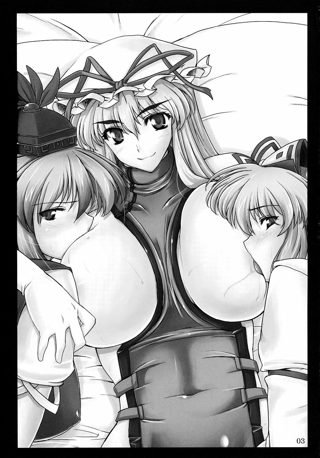 Toshima-tachi no Kyouen 2 page 3 full