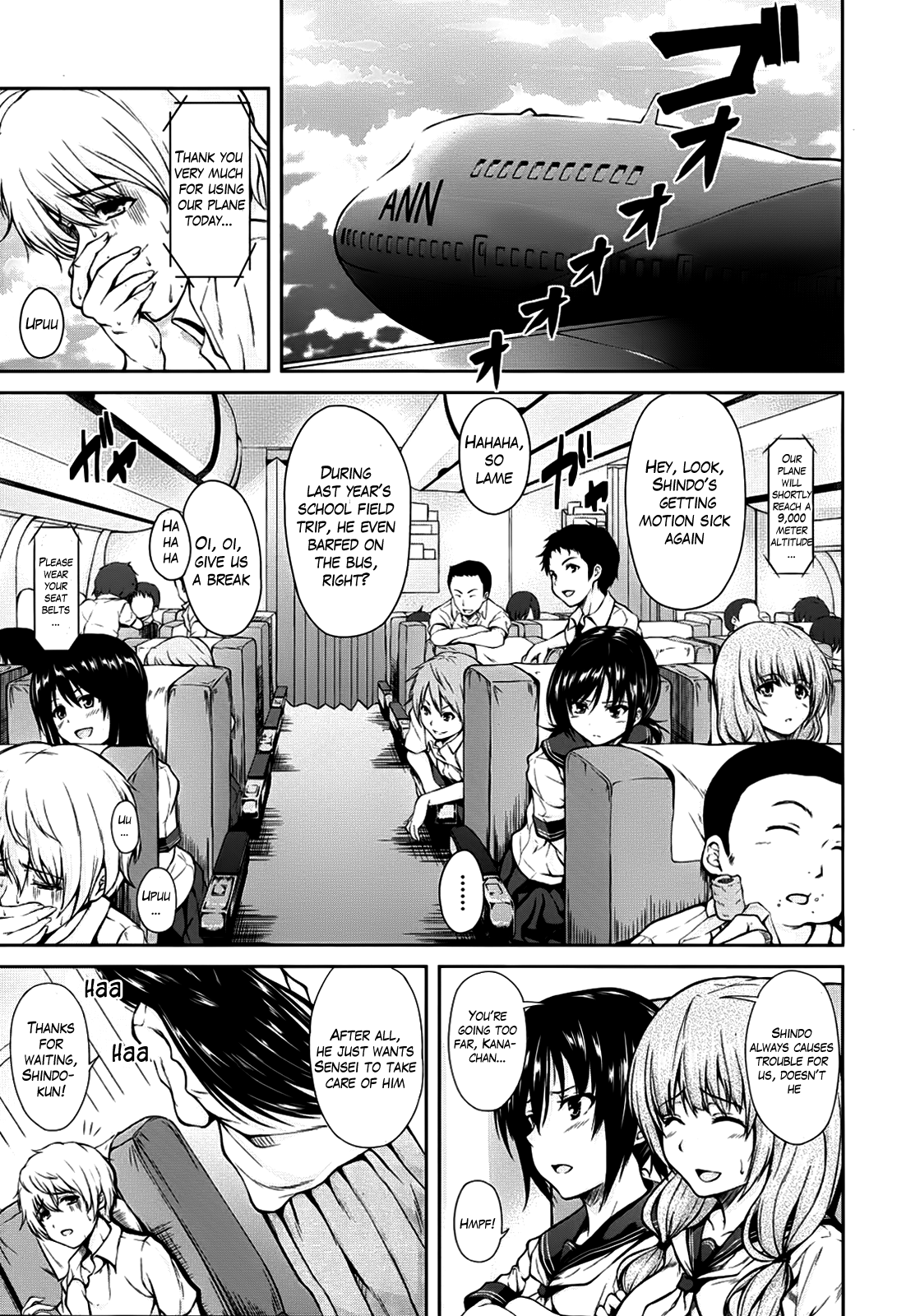 Harem series Ch.1-4 page 1 full
