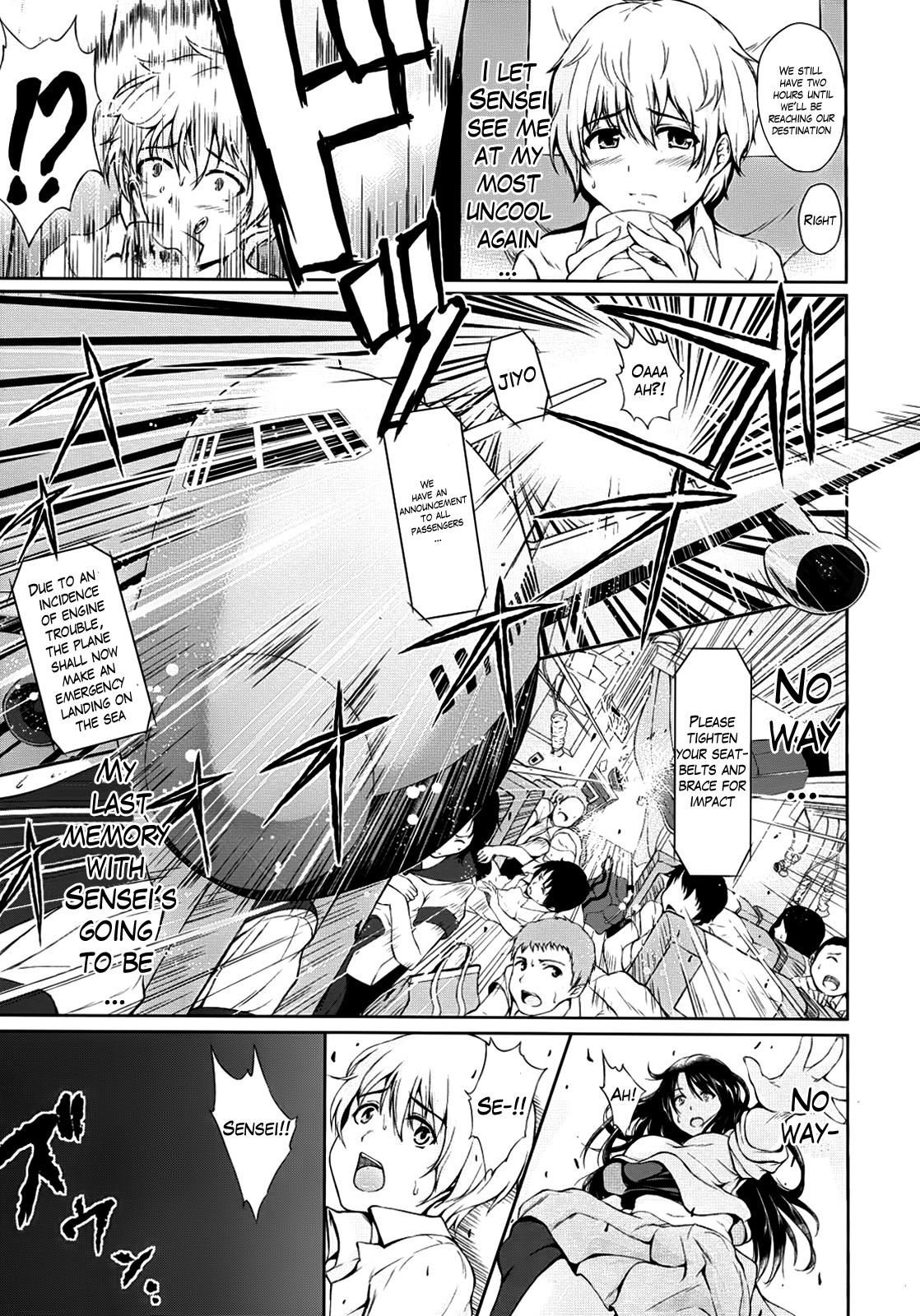 Harem series Ch.1-4 page 3 full