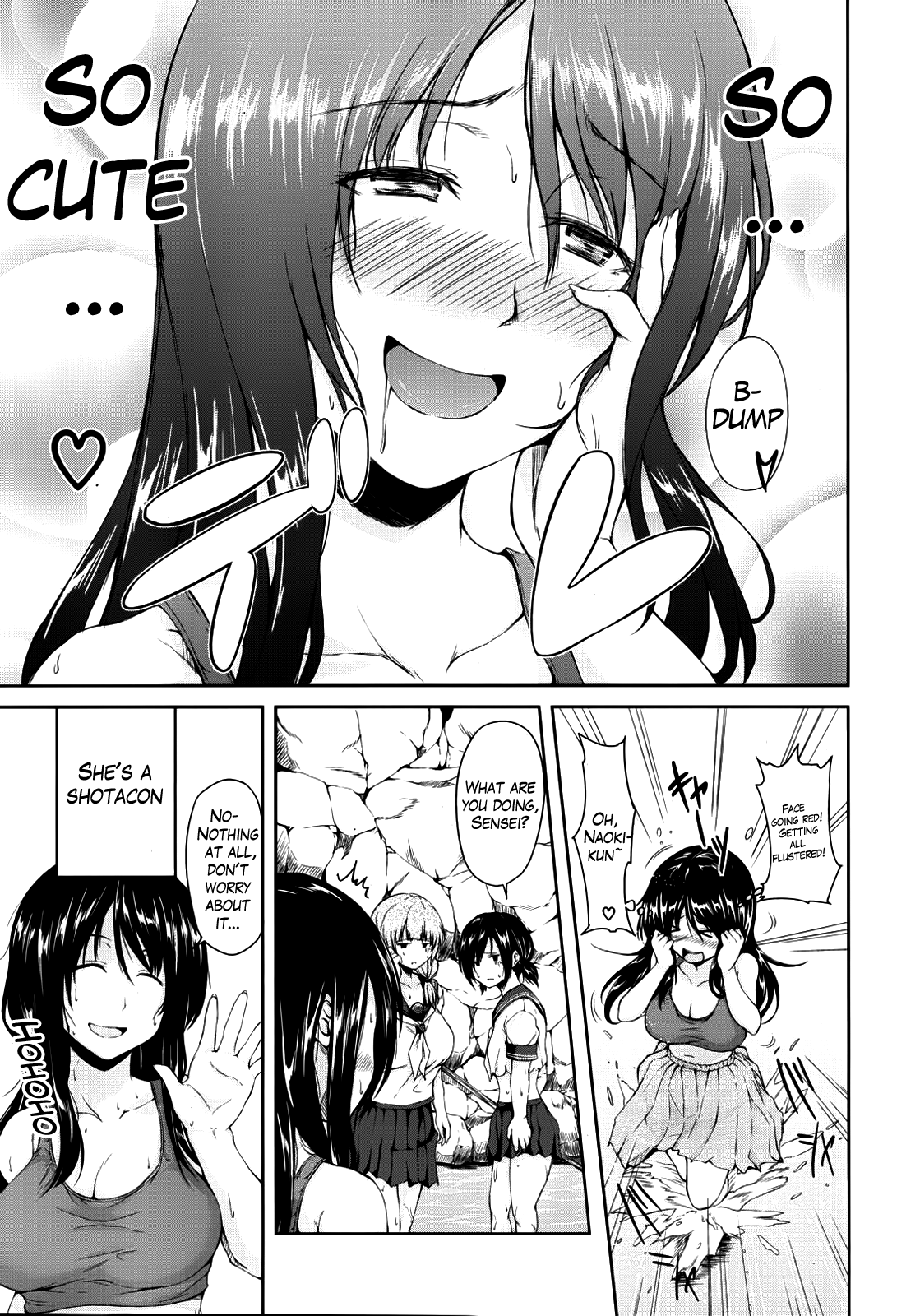 Harem series Ch.1-4 page 7 full