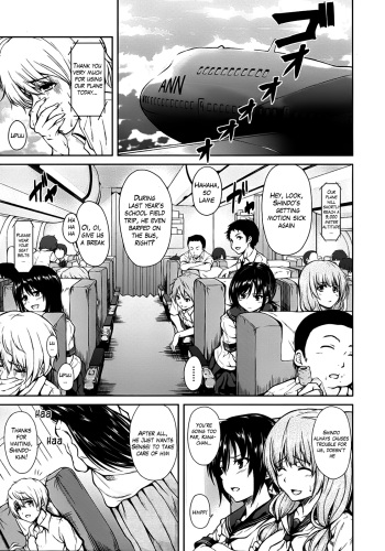 Harem series Ch.1-4 cover