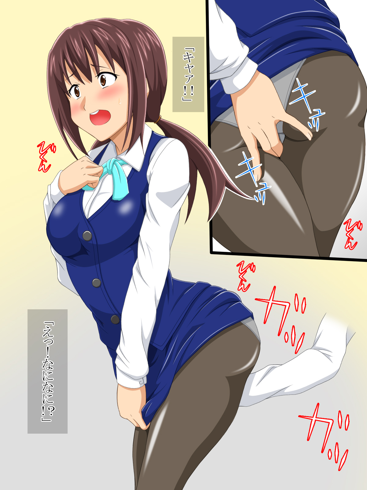 Oshikko wo Gaman Shiteiru Onnanoko-tachi page 3 full