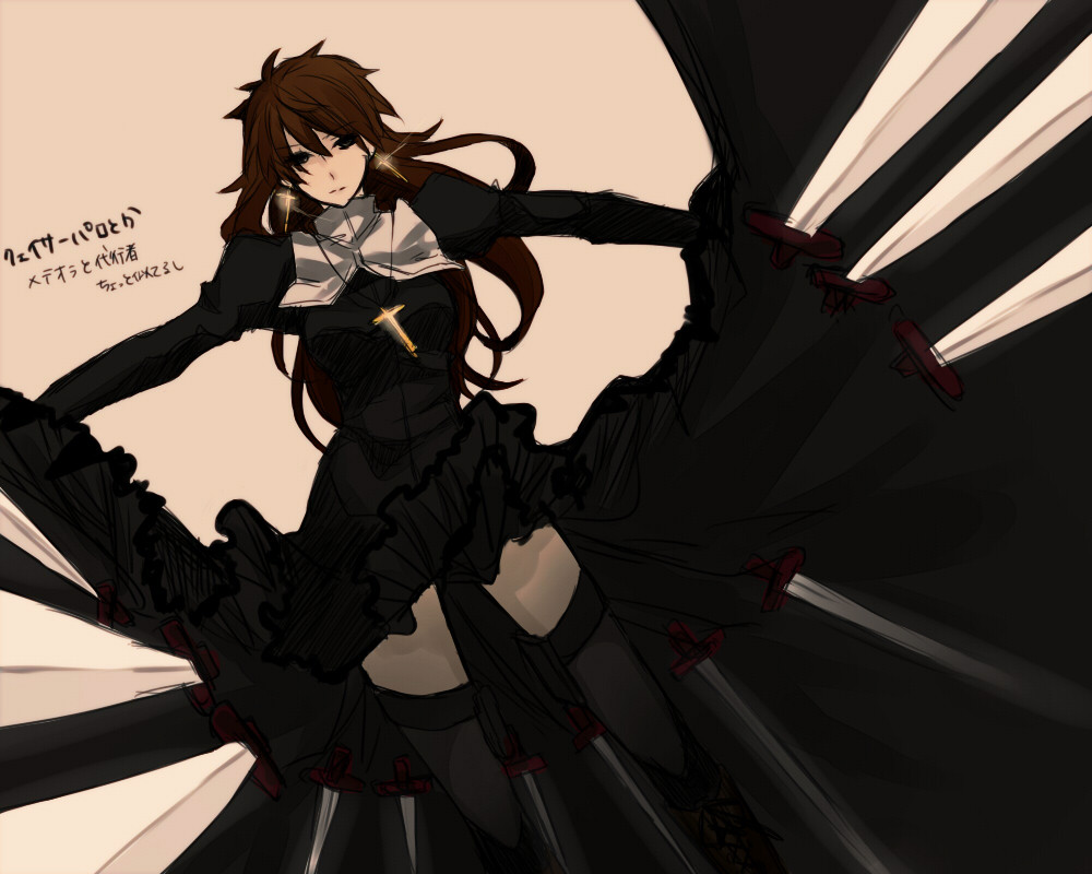 Fate/stay and Fate/zero gallery page 6 full