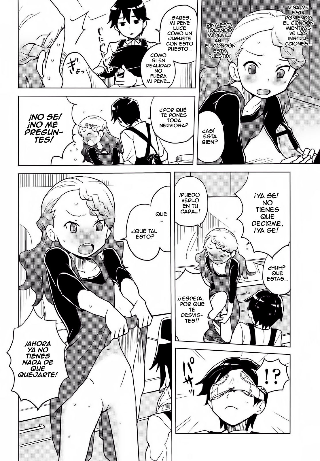 Futari Chouri Jisshuu | Practica de cocina para dos page 8 full