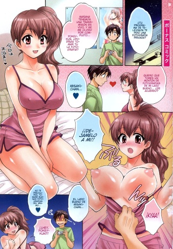 Tenshi no Marshmallow 3 Ch. 17-19 cover