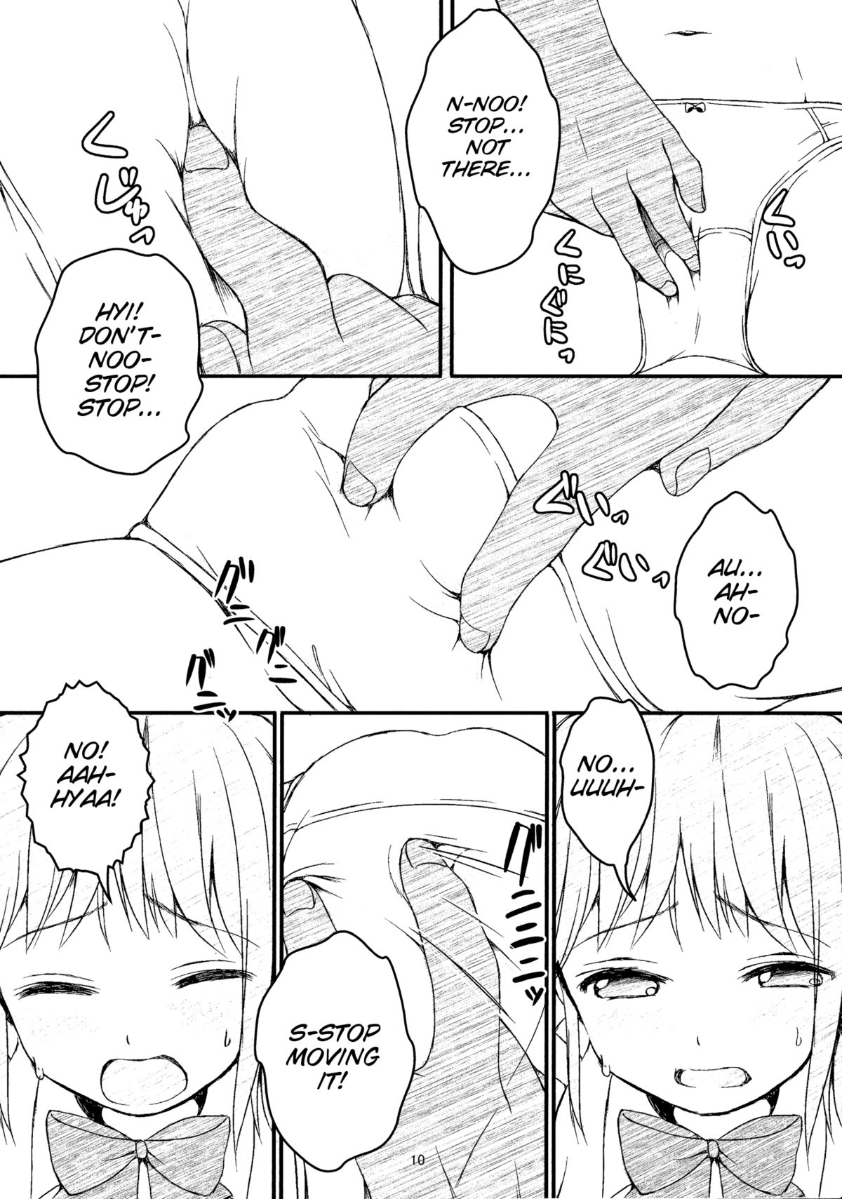 Otonayou no Omocha page 10 full