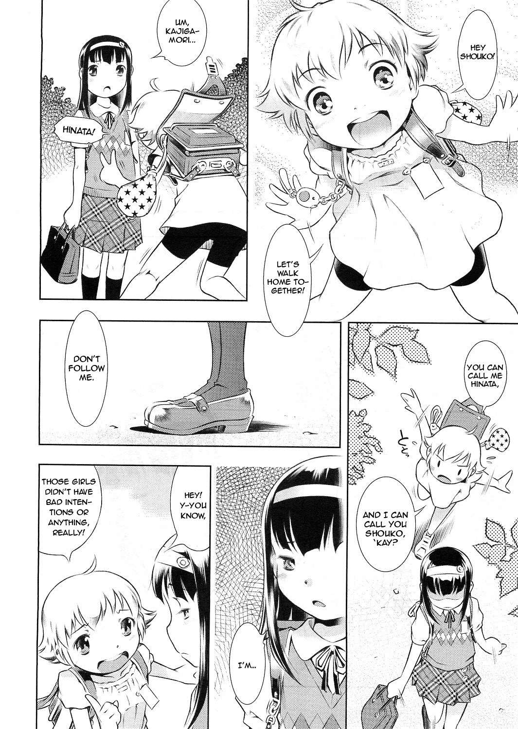 Kirakira Toron page 4 full