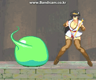 Ura. Ki no Bouken | The Quest of Ki page 1 full