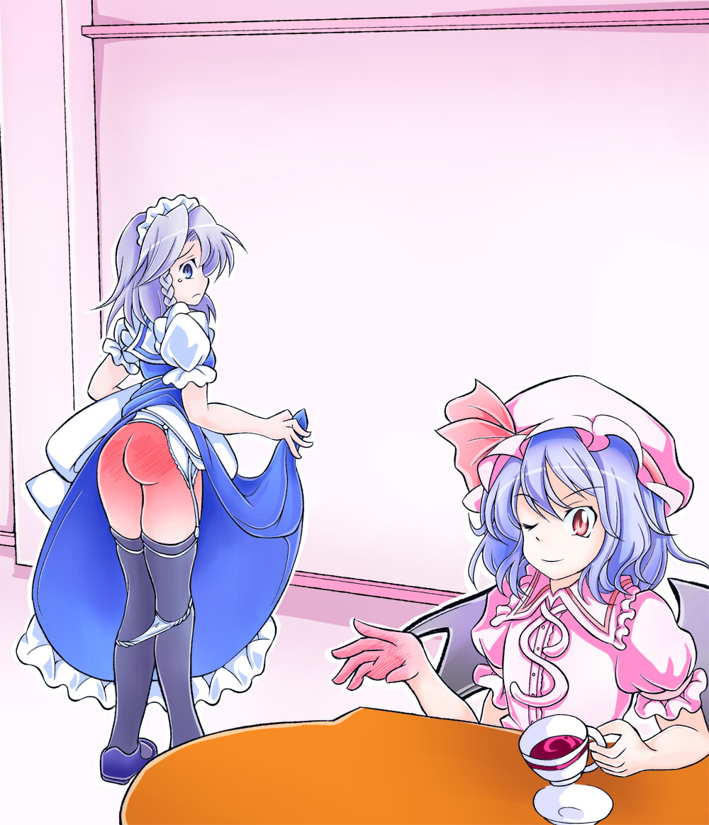 Otogawa  Touhou spanking set  * page 5 full