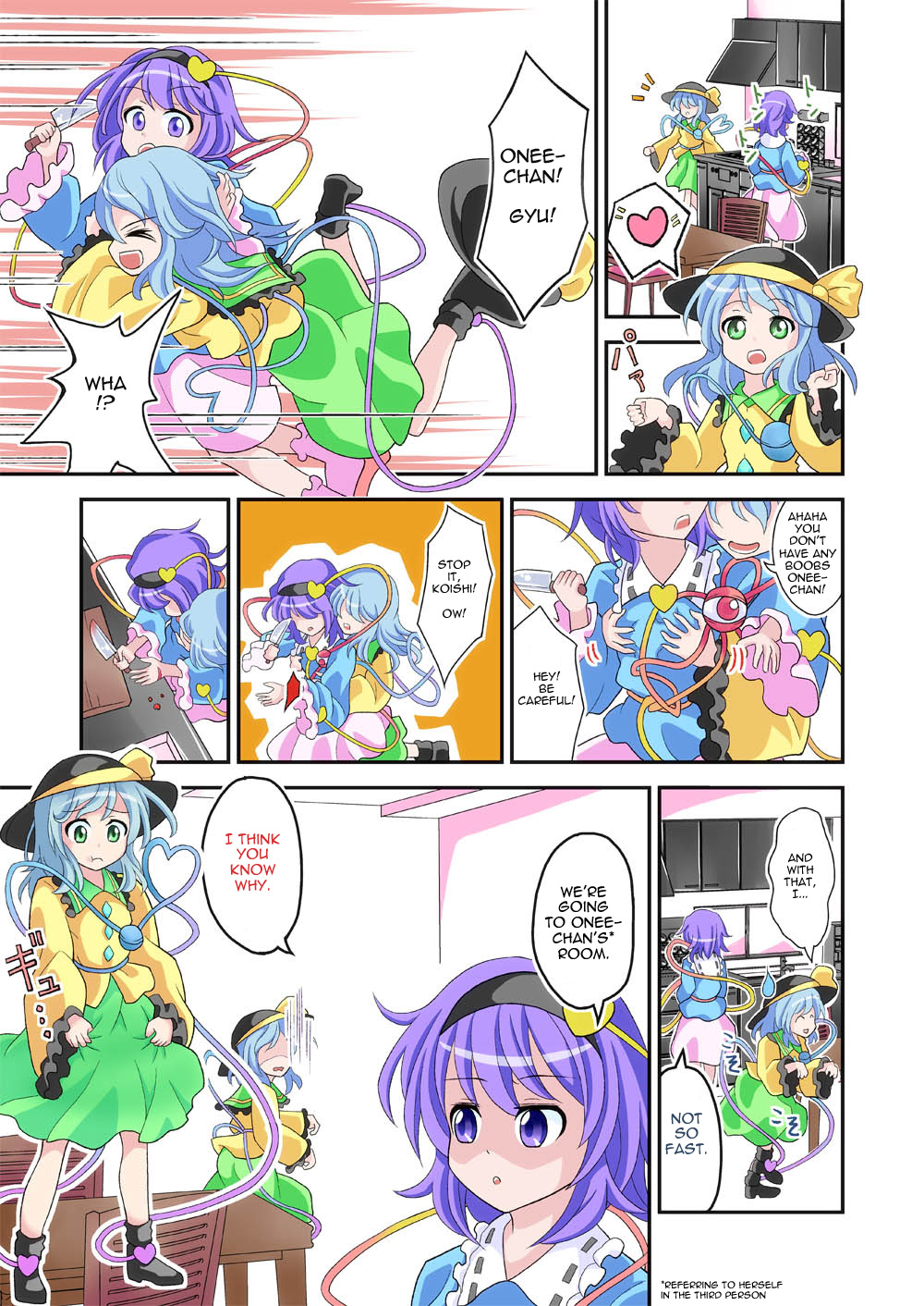 Otogawa  Touhou spanking set  * page 6 full