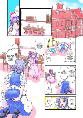 Otogawa  Touhou spanking set  * cover