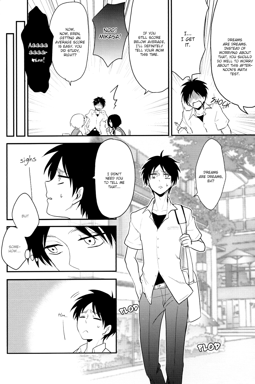 Yume Miru Shonen no Hanashi | A Story about a Dream a Boy Had page 7 full