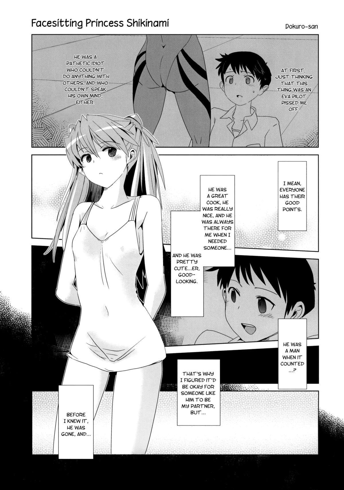 Shikinami Gankihime | Facesitting Princess Shikinami   =LWB= page 2 full