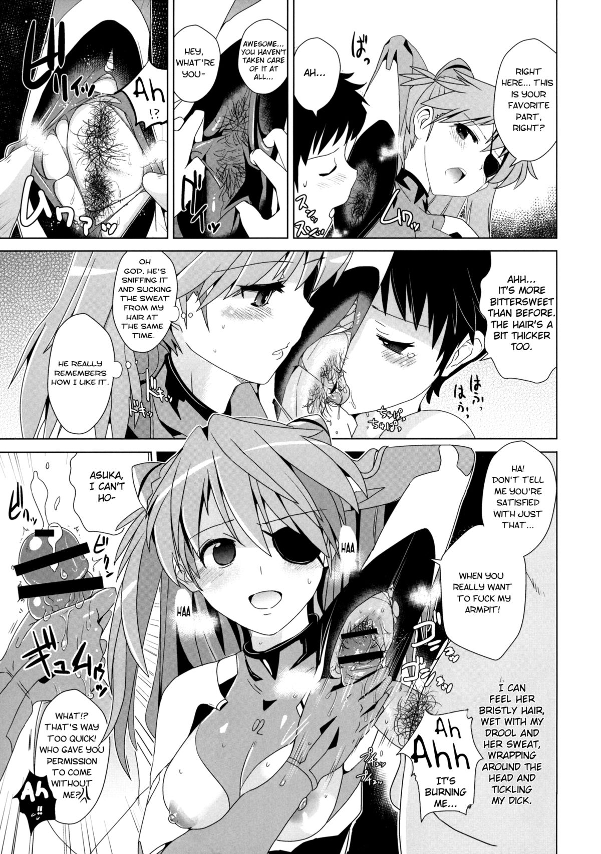 Shikinami Gankihime | Facesitting Princess Shikinami   =LWB= page 8 full