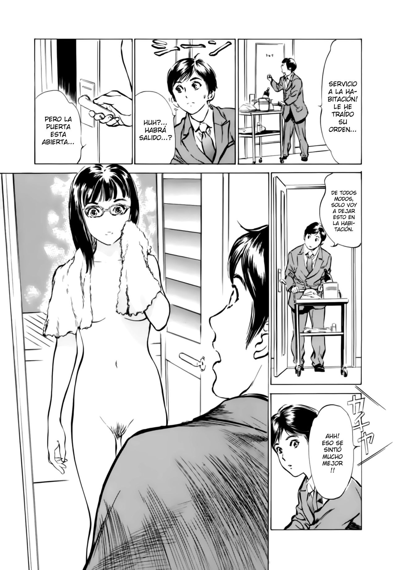 Hotel de Dakishimete - Funsen Onnazakari Hen  =Knk Projects= page 7 full