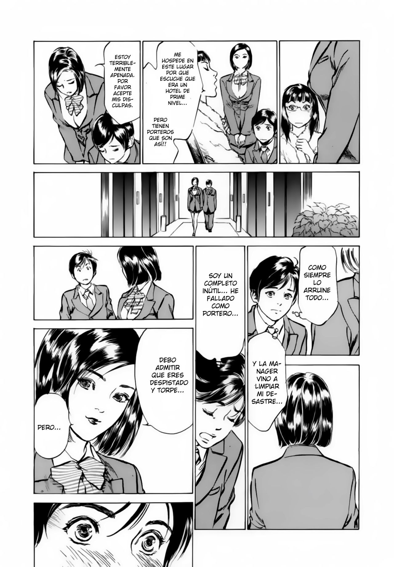 Hotel de Dakishimete - Funsen Onnazakari Hen  =Knk Projects= page 9 full