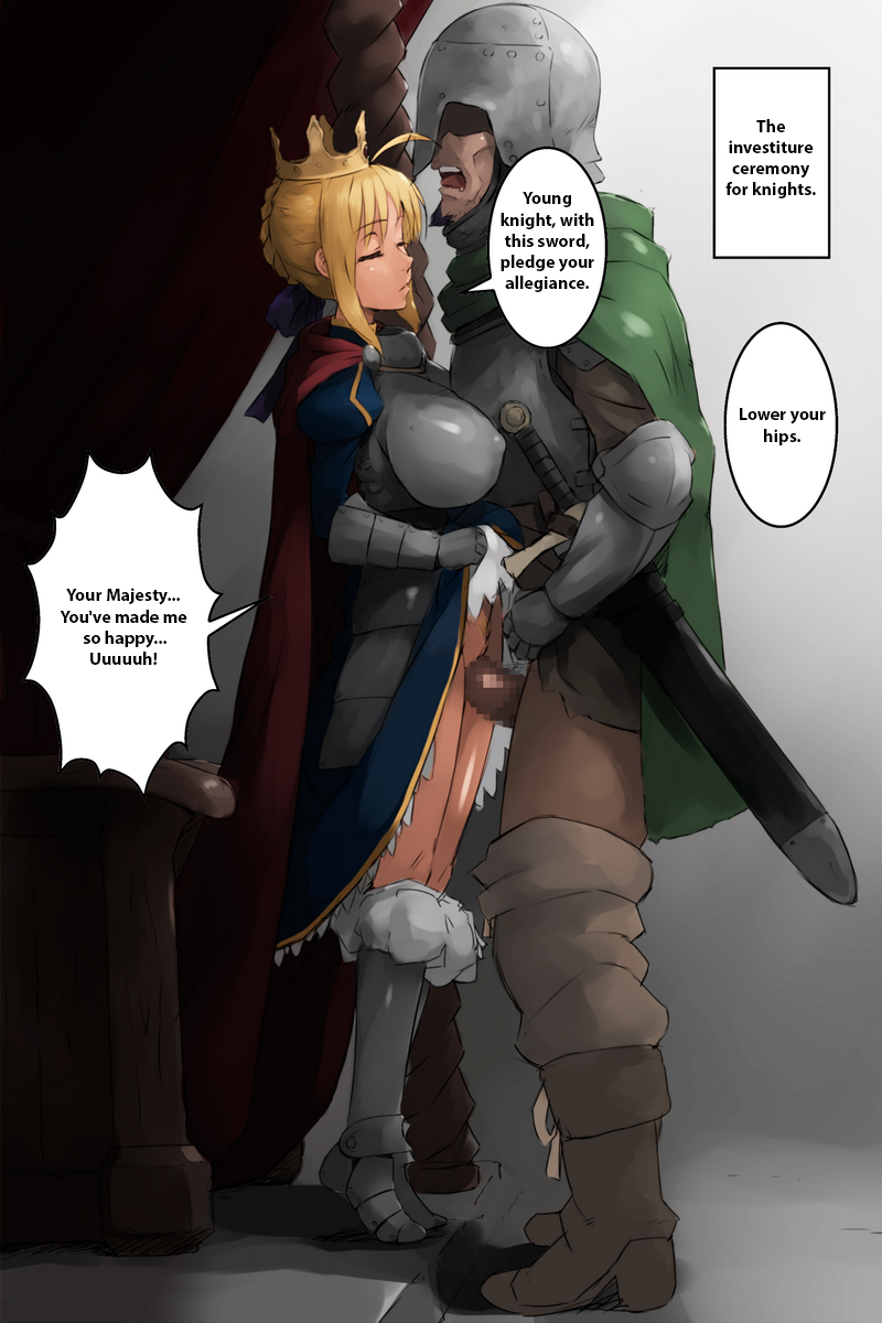 Shuudan Haramashi Yuuhei Shussan Bakunyuu Fate Saber  | The Huge Breasted King Arthur   =LWB= page 2 full