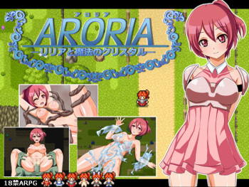 ARORIA - Riria to Mahou no Crystal cover