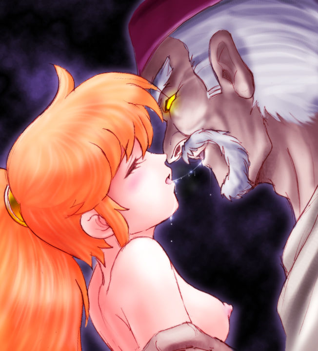 Chou Jigen Densetsu Rall collection page 2 full