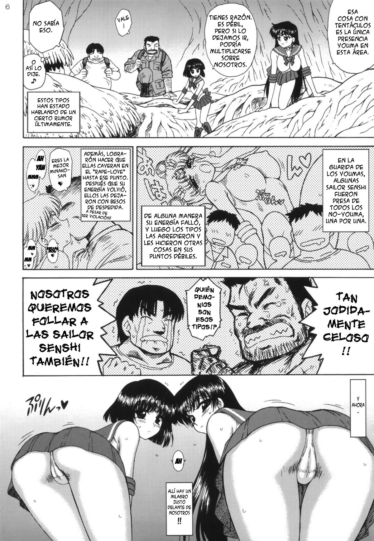 SOFT &amp; WET page 5 full