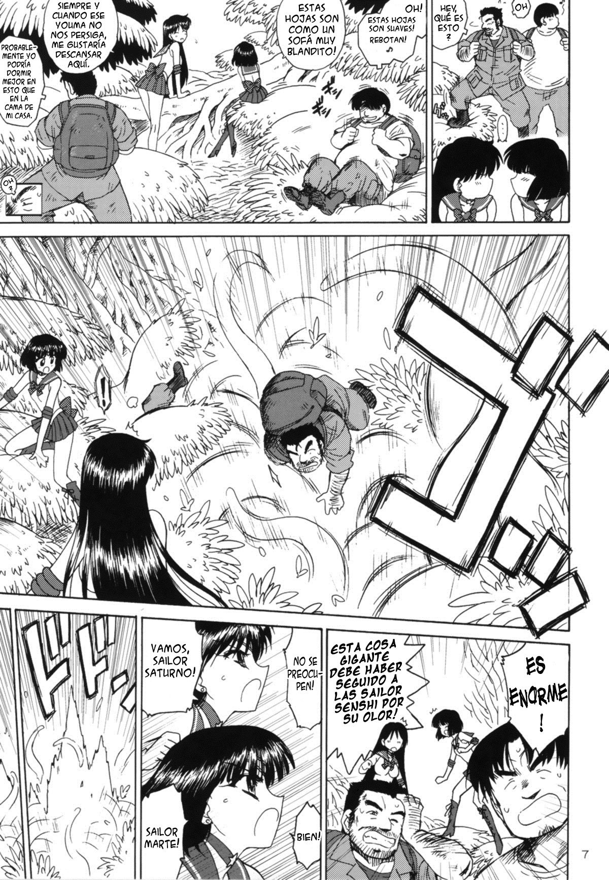 SOFT &amp; WET page 6 full