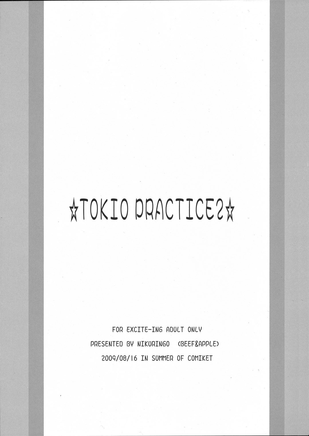 TOKYO PRACTICE 2 page 2 full