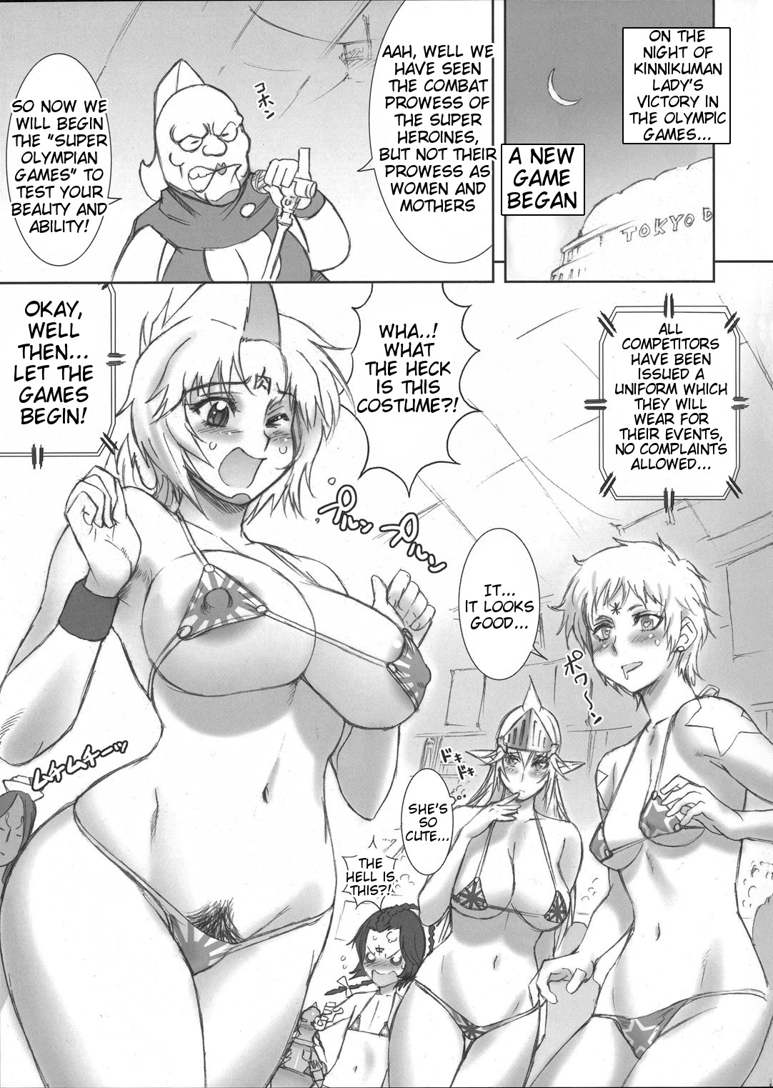 TOKYO PRACTICE 2 page 4 full