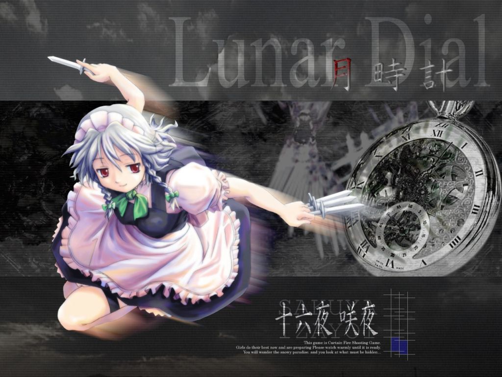 Sakuya Izayoi Wallpaper Collection page 5 full