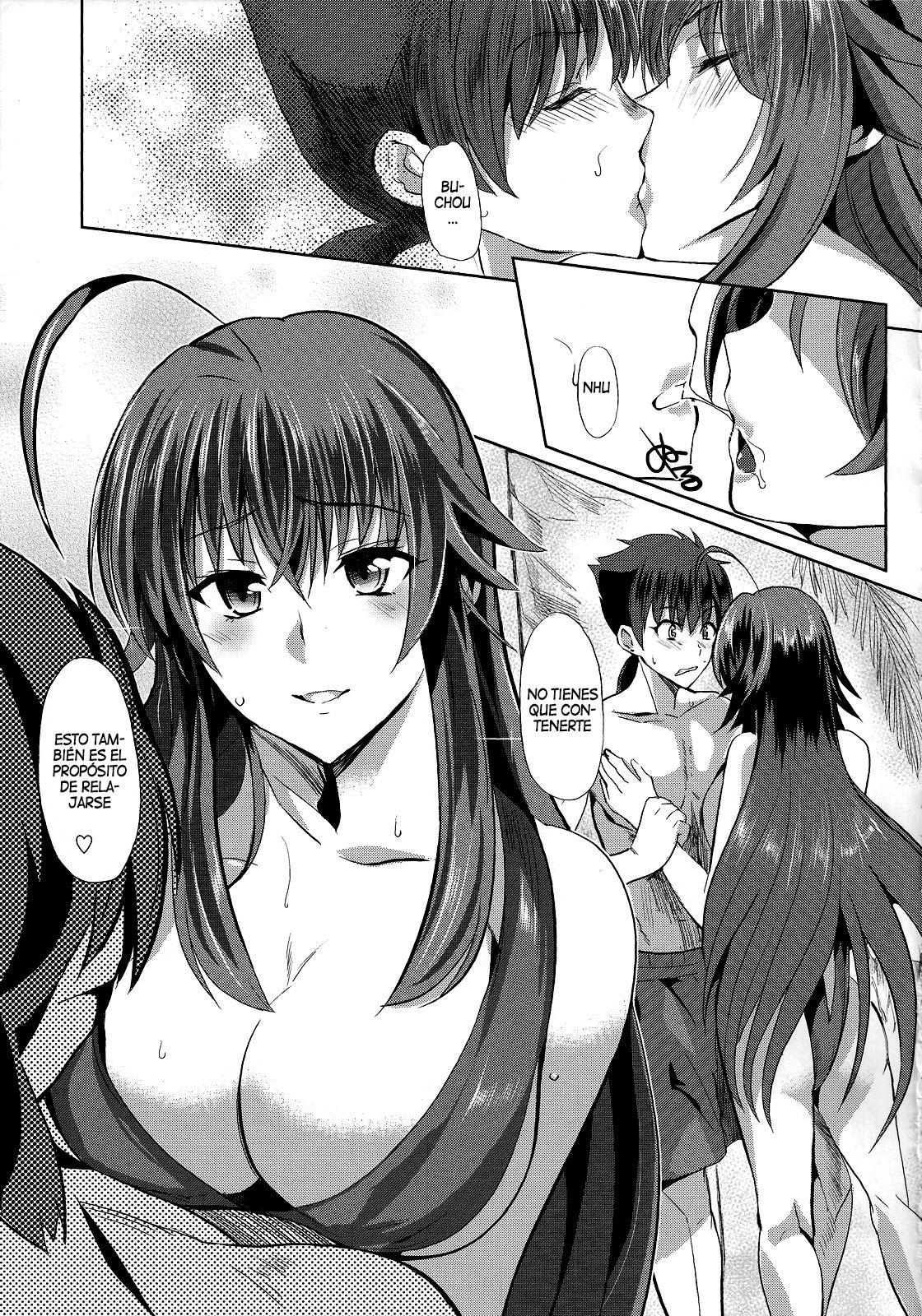 Rias to DxD page 4 full