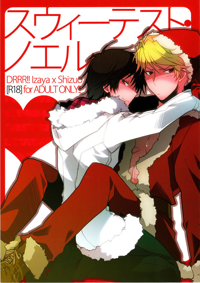 Sweetest Noel page 1 full