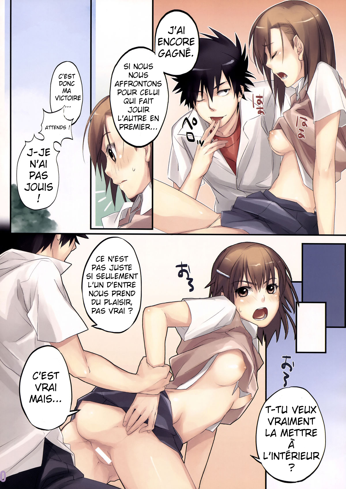 EQUIP: V Electric shock page 10 full