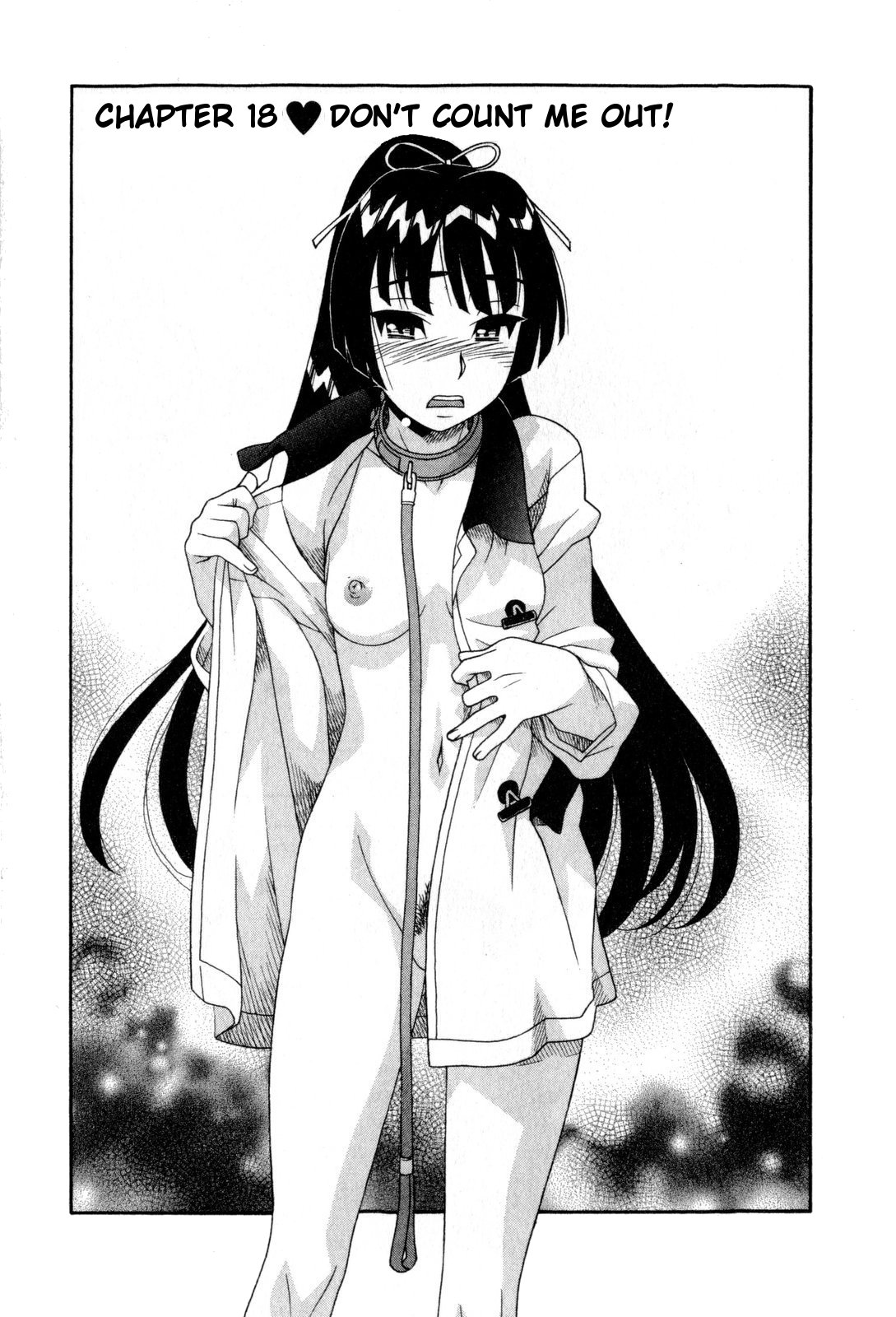 Renai Akuma 3 - Love and Devil Ch. 18-21 page 8 full