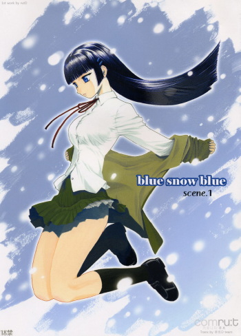 blue snow blue scene.1 cover