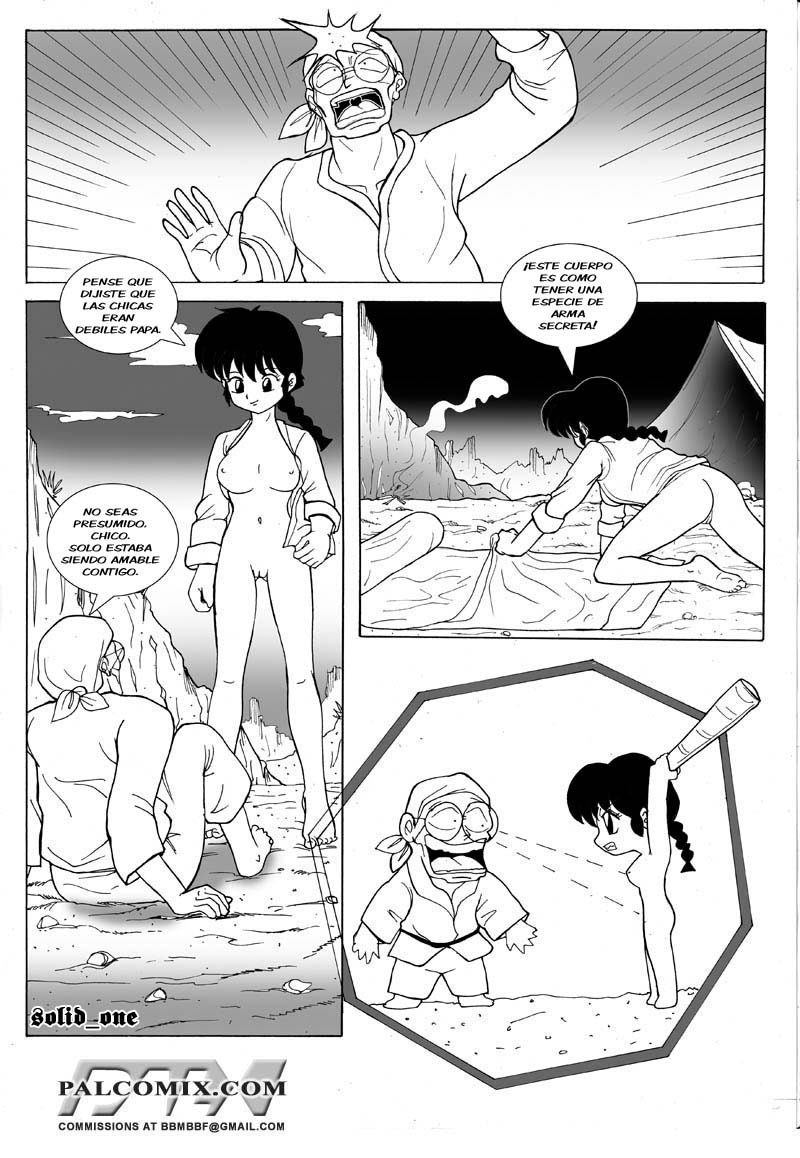 Ranma 1/2: Anything Goes - Chapter 1 page 6 full