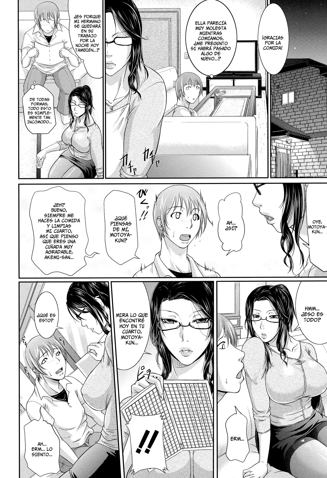 Wagamama na Tarechichi  =P666HF= page 9 full