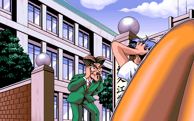 Bomber Quest page 7 full