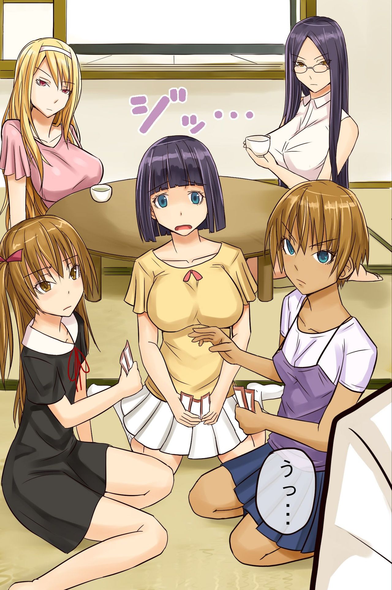 Soku-Hatsujou Shichau Seal page 3 full