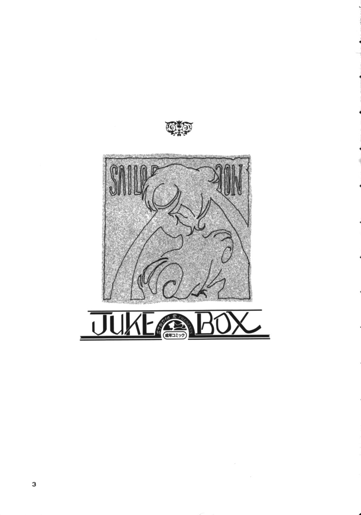 Juke Box page 2 full