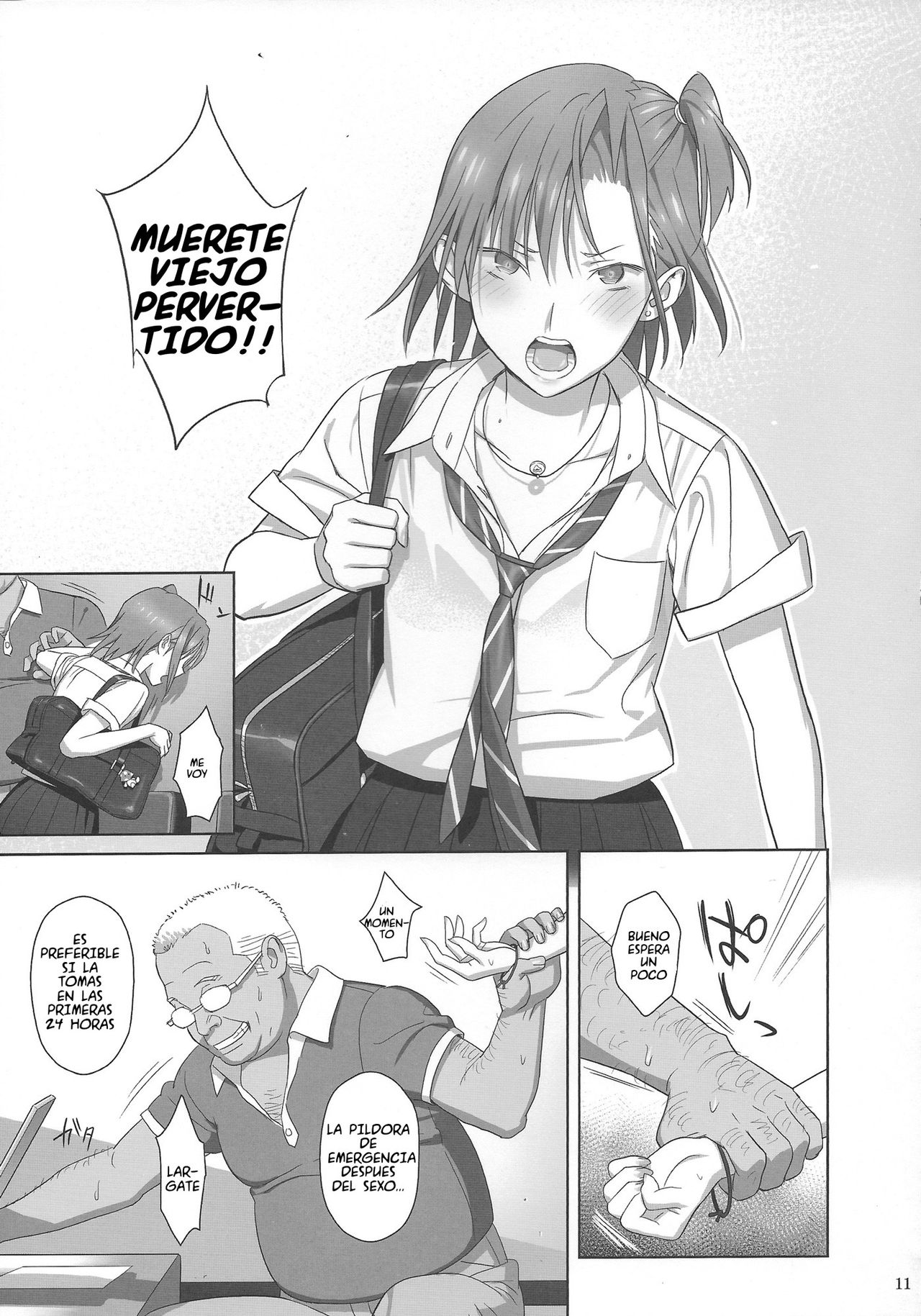 Kaki Hoshuu 2 | Tutoria de Verano 2 page 10 full
