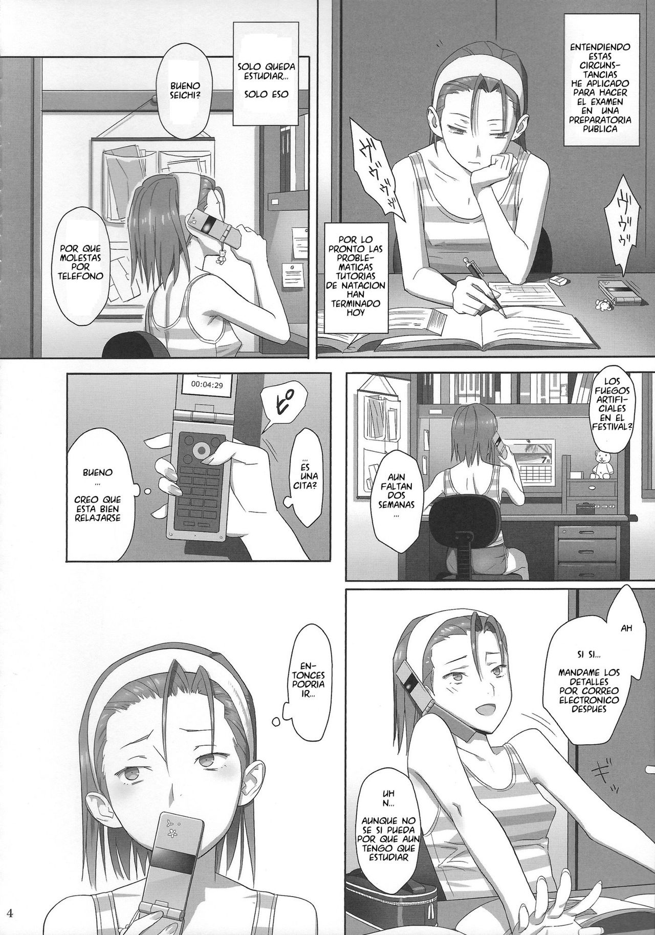 Kaki Hoshuu 2 | Tutoria de Verano 2 page 3 full