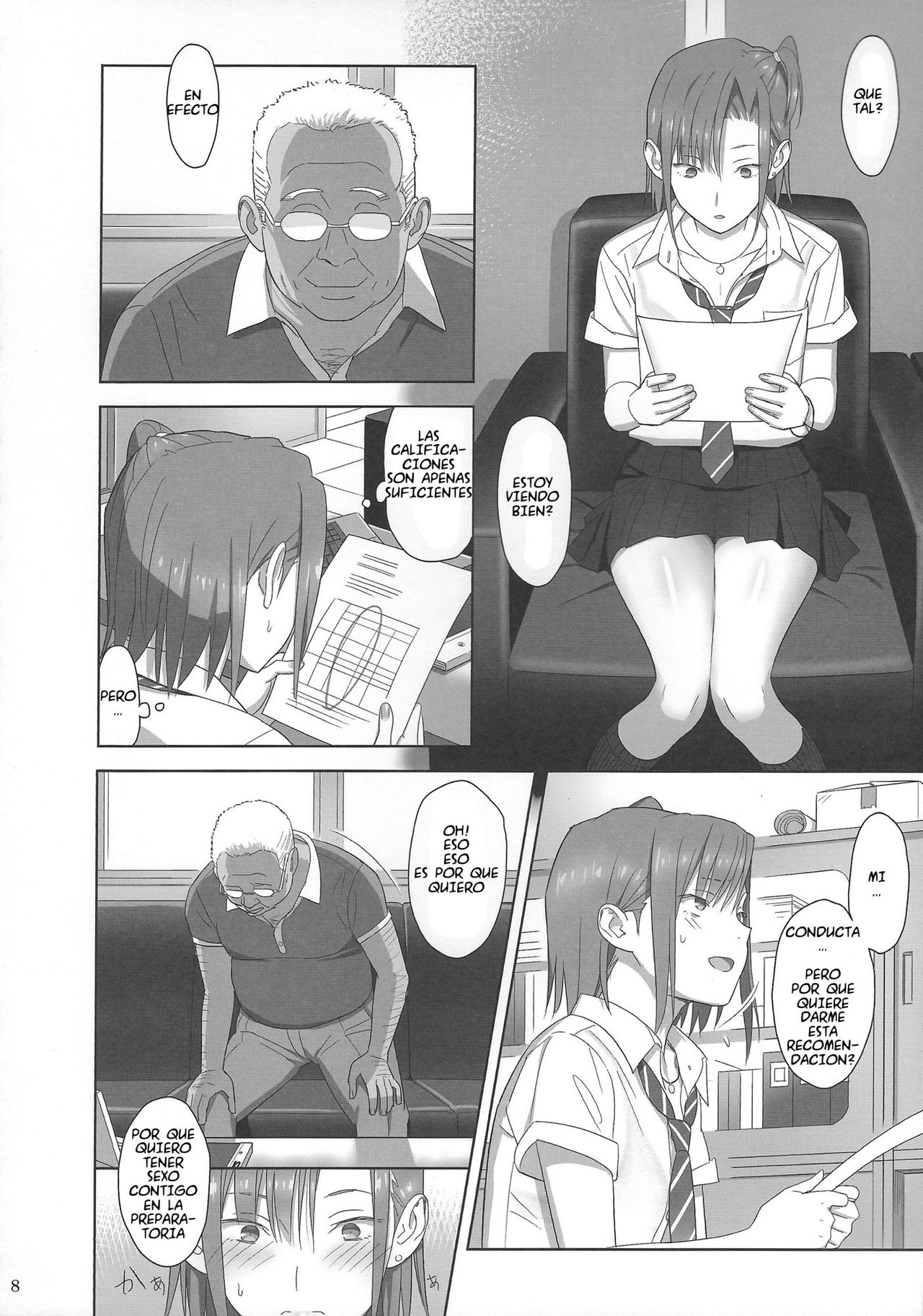 Kaki Hoshuu 2 | Tutoria de Verano 2 page 7 full