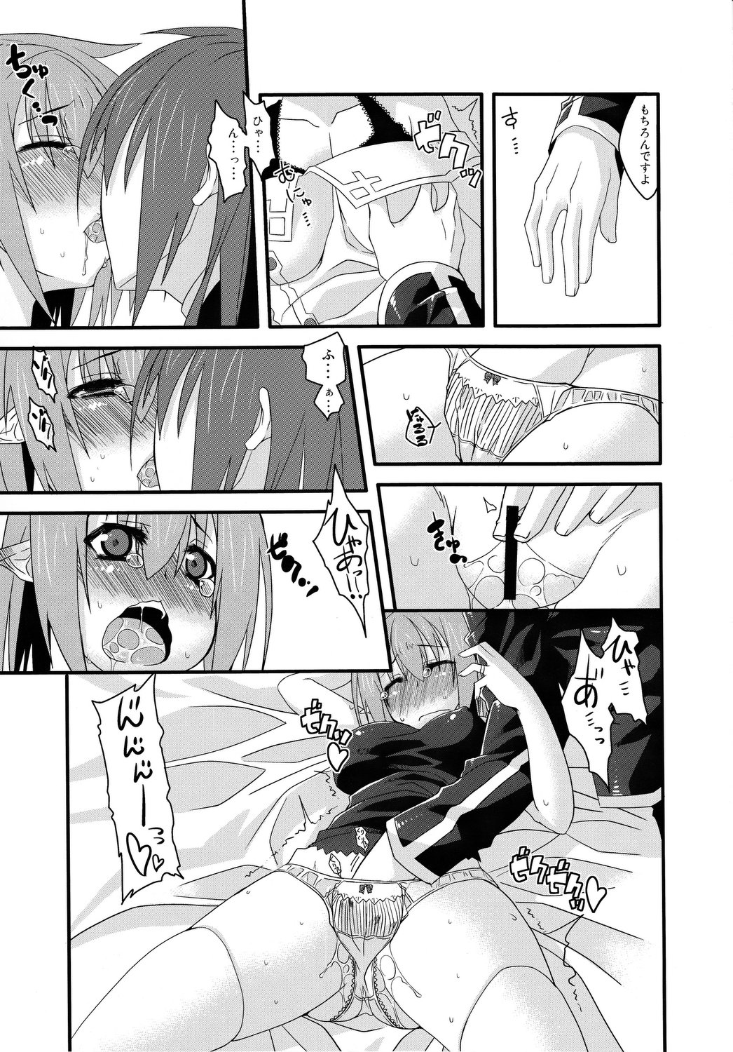 Love Happy Days page 10 full